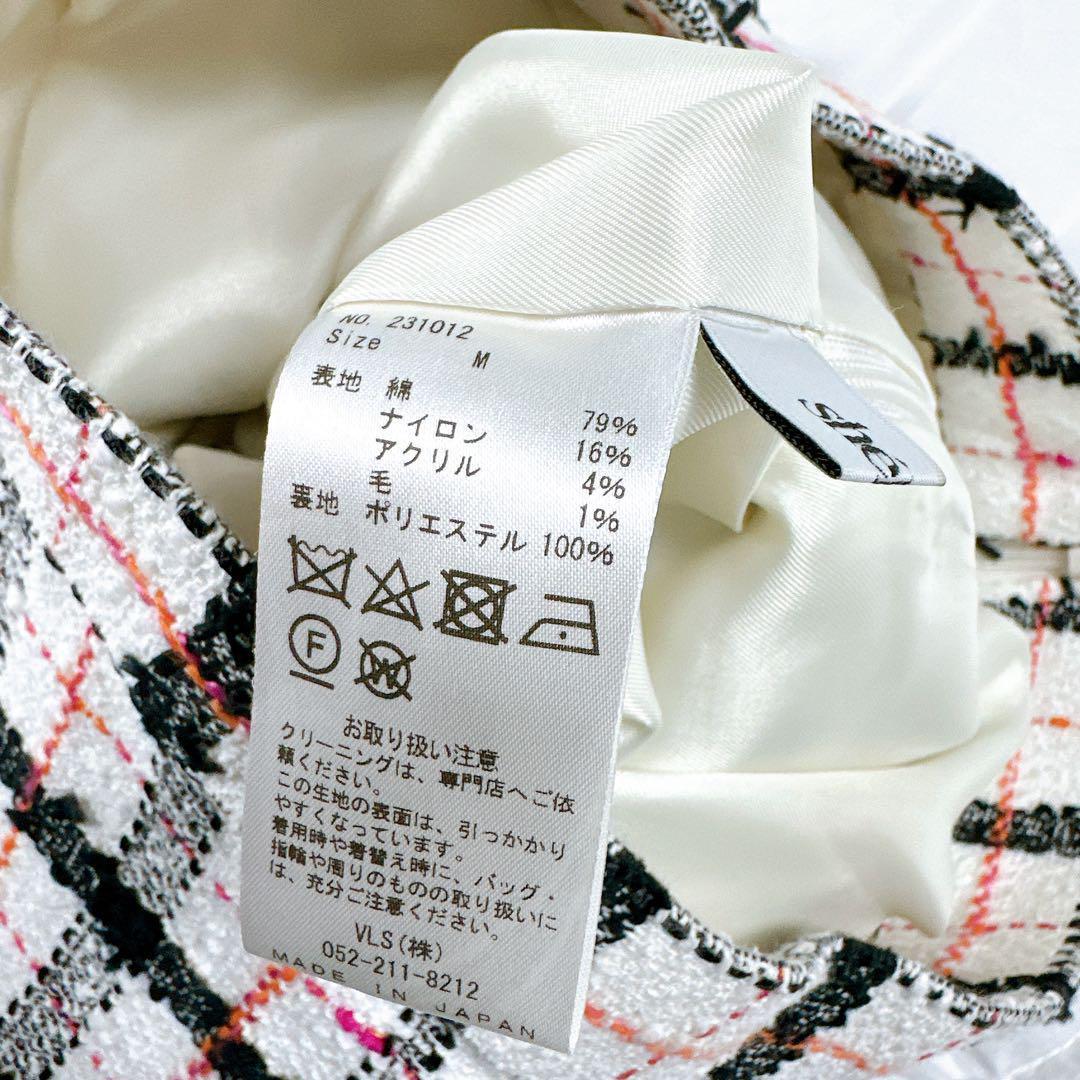 美品✨シェリエ　3rdAnniversary ツイード　キュロットスカート　M 美品✨シェリエ 3rdAnniversary ツイード キュロットスカート M