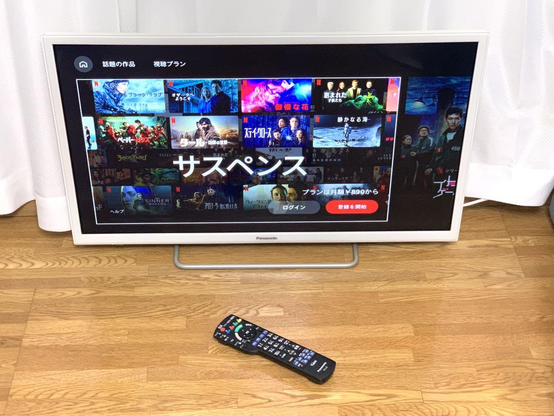 Panasonic 32型 スマートテレビ 地上BSCS/ WIFI動画アプリ Panasonic 32型 スマートテレビ 地上BSCS/ WIFI動画アプリ