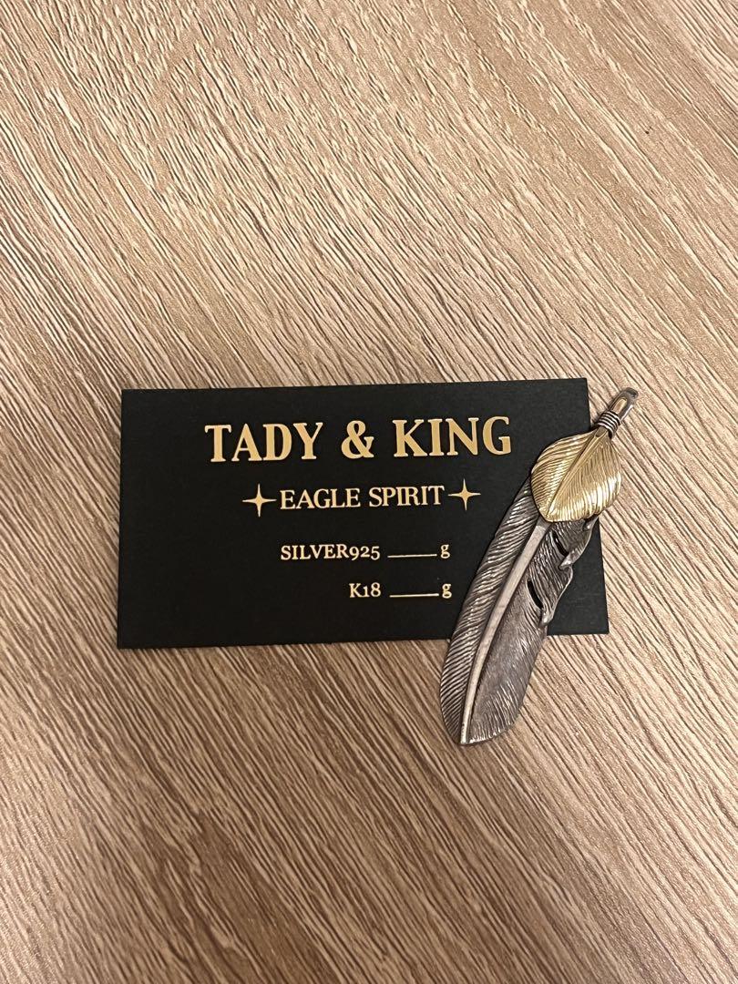TADY & KING 上金特大フェザー