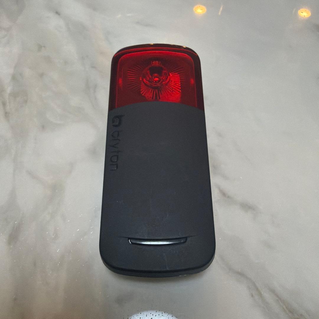 ブライトン GARDIA