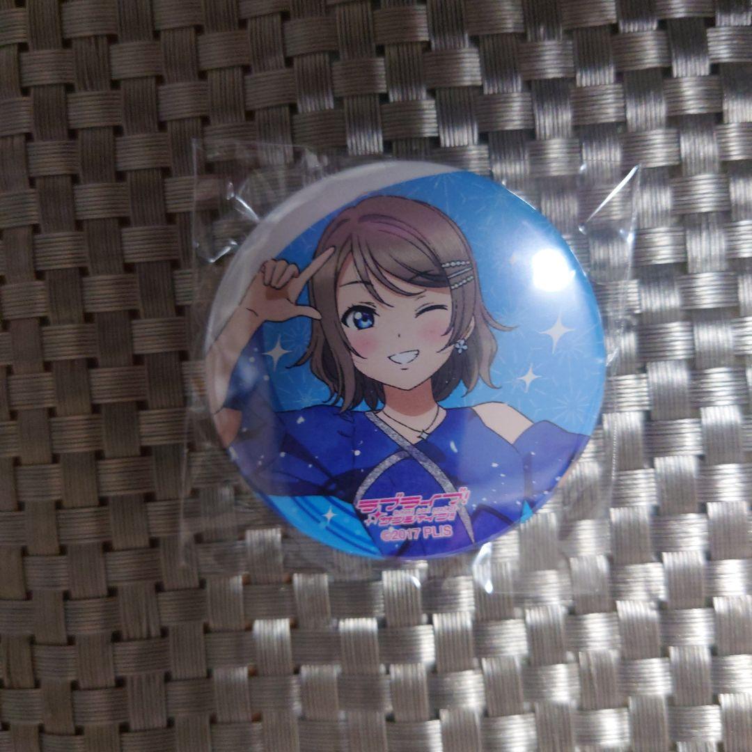 ラブライブ　サンシャイン 缶バッチ 渡辺曜　finale 永久 aqours 渡辺曜 缶バッジ 永久stage aqours Finaleライブ - メルカリ
