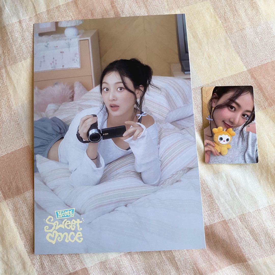 ONCE5期 TWICE ジヒョ JIHYO セット - メルカリ