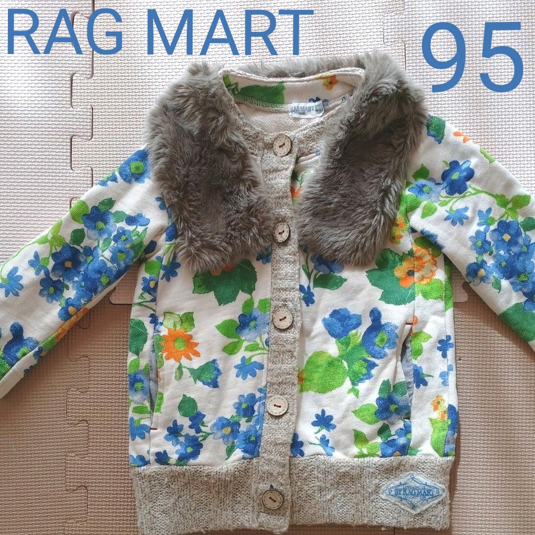 RAGMART 着脱式ファー付き花柄アウター 95