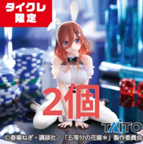 タイクレ　五等分の花嫁 DesktopCute フィギュア　他