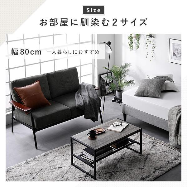 送料無料 センターテーブル ダイニングテーブル ローテーブル　ヴィンテージ幅8 送料無料 センターテーブル ダイニングテーブル ローテーブル