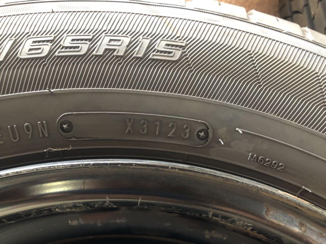 つむまる① 195/65R15 夏タイヤ・スチールホイール2本セット