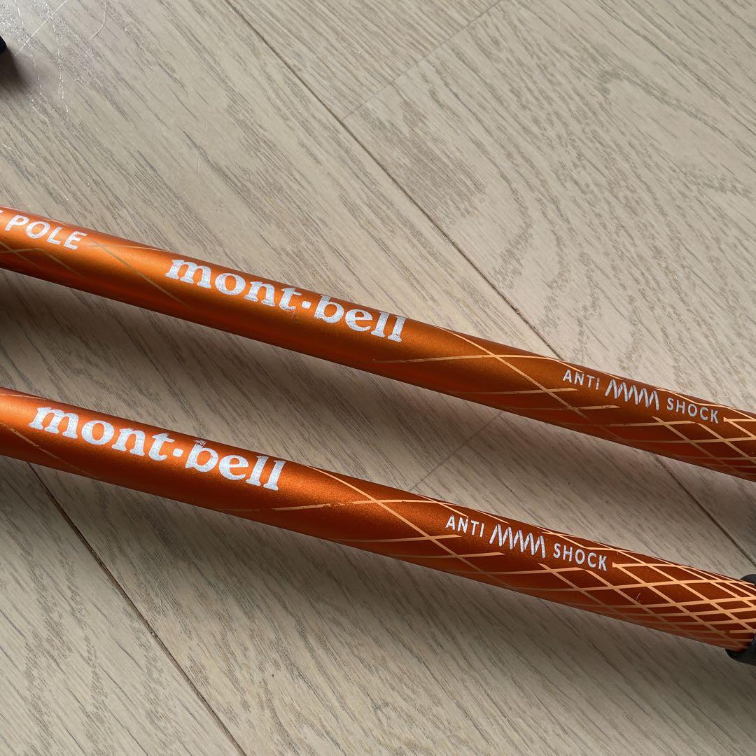 POLE トレッキングポール