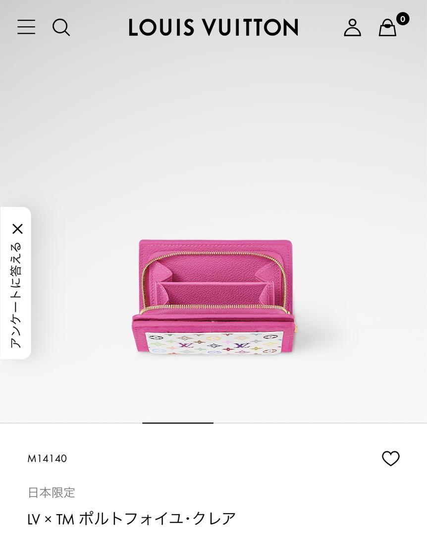 新品】ルイヴィトン× 村上隆 ポルトフォイユクレア 日本限定財布
