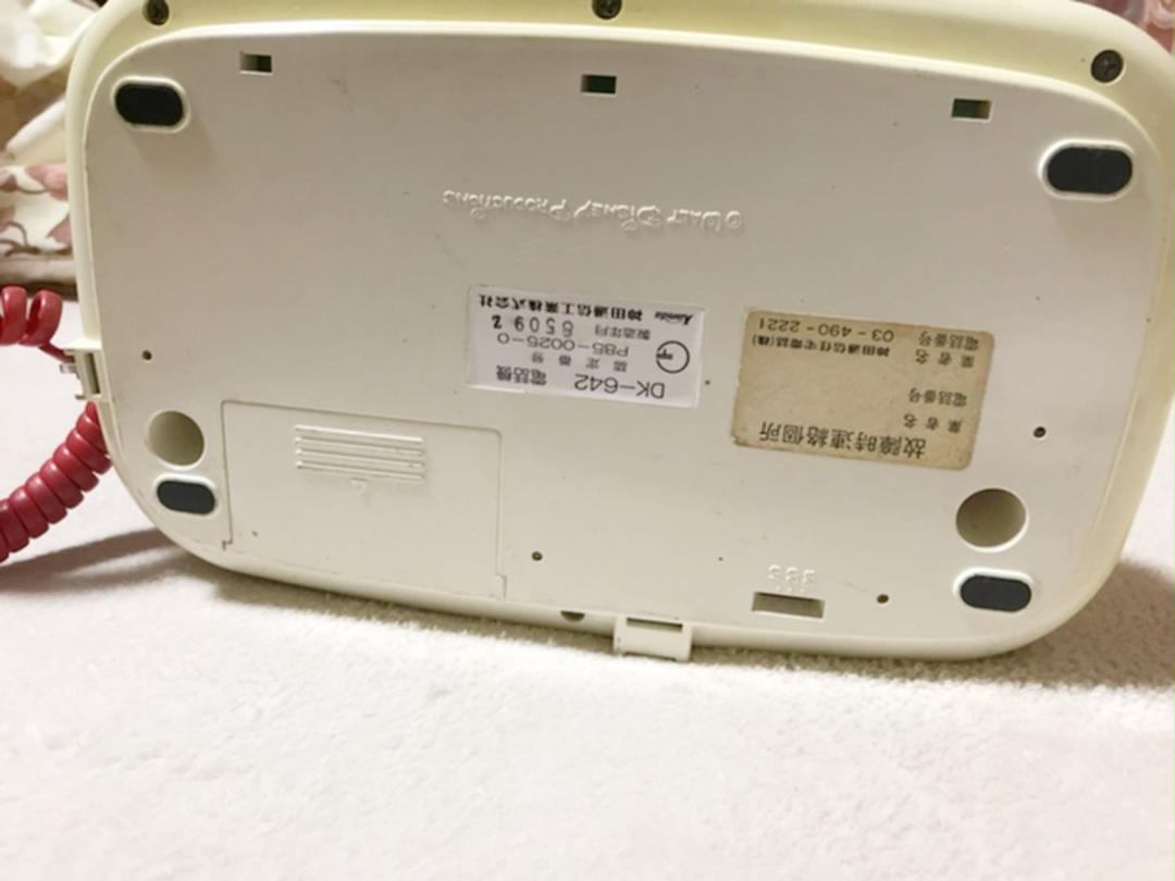 ミッキーマウス 電話機 jPMJl-m71913370293 在庫あ新品