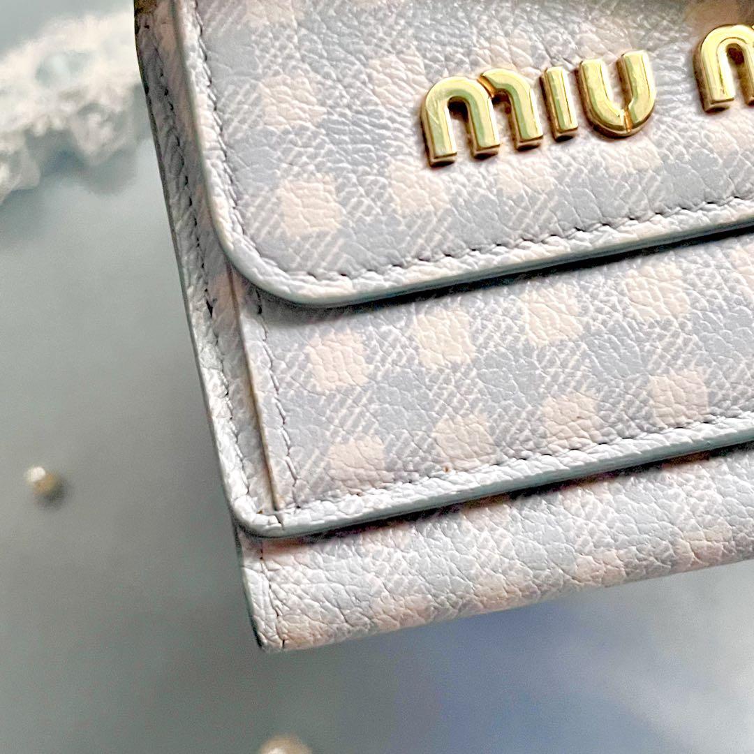 miu miu ミュウミュウ ギンガムチェック 三つ折り財布 ミニ財布