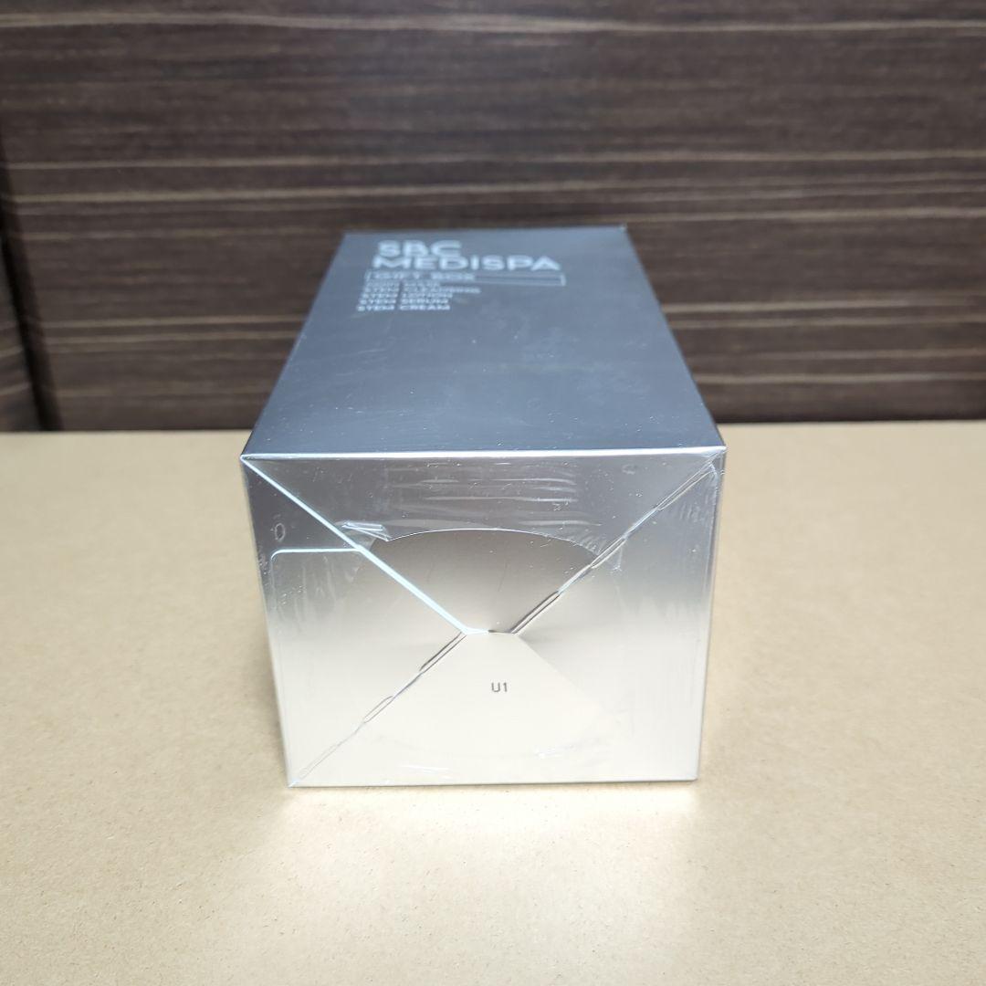 湘南美容　メディスパ　ギフトボックス　SBC MEDISPA
