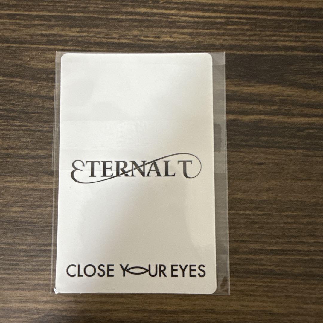 CLOSE YOUR EYES クルユア けんしん トレカ - メルカリ