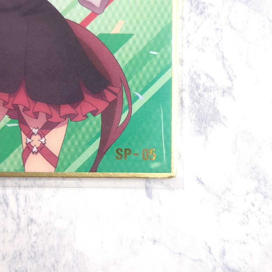 Amazon.co.jp: ウマ娘 色紙 11種(ノーマルコンプシークレット