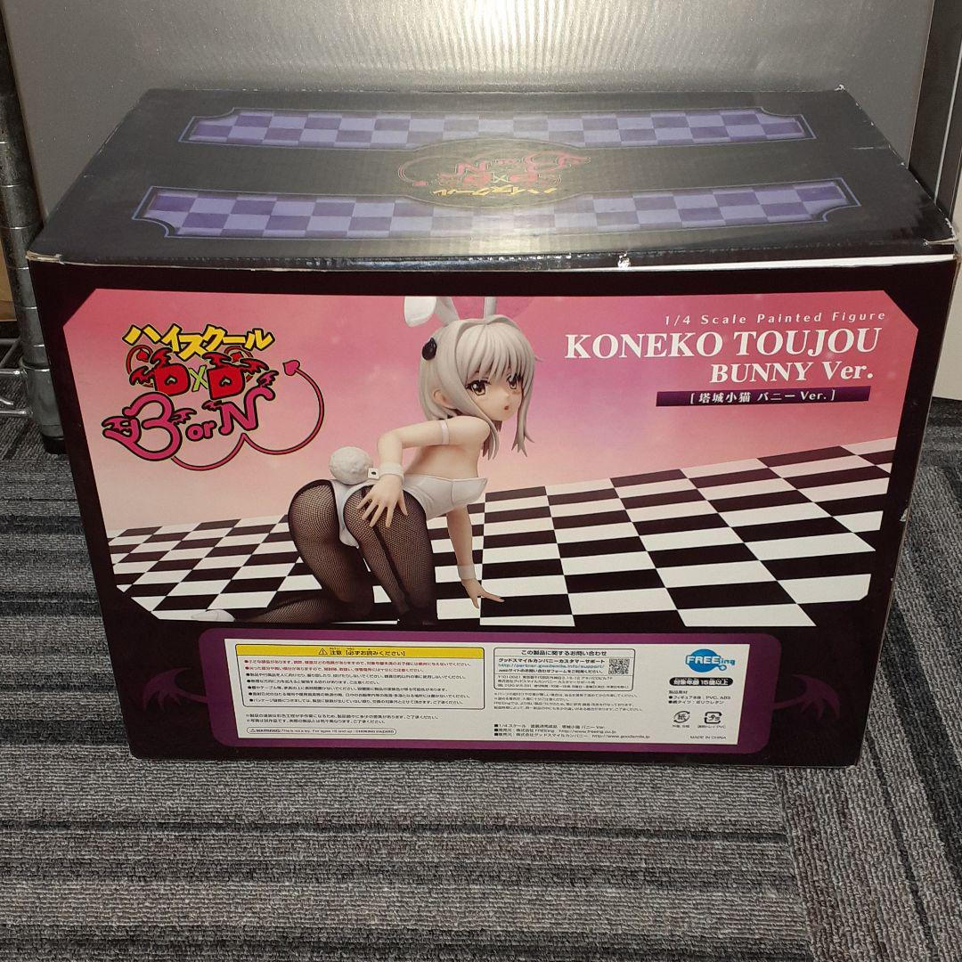 正規品新作 ハイスクールD×D バニーver 完成品1 bCmkZ-m71915284956 BorN塔城子猫 2022格安