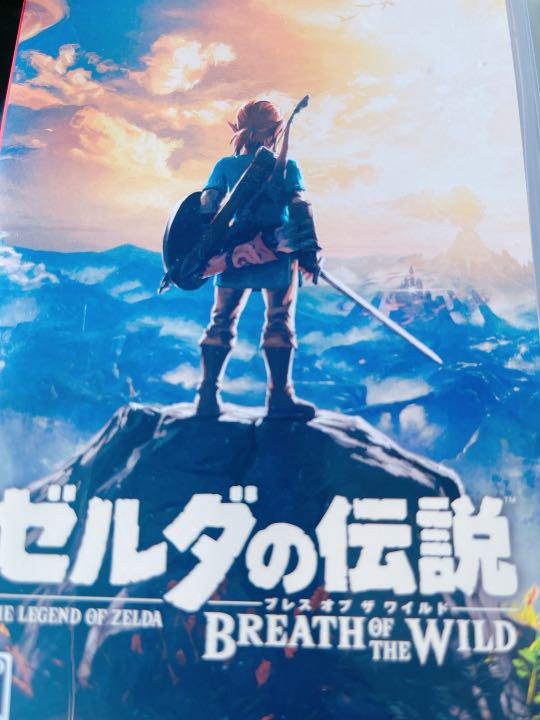 ゼルダの伝説 ブレス オブ ザ ワイルド - www.hermosa.co.jp ゼルダの伝説 ブレス オブ ザ ワイルド - www.hermosa.co.jp