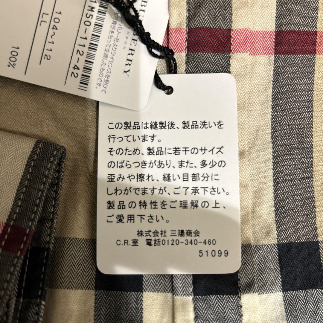チェック柄シャツ