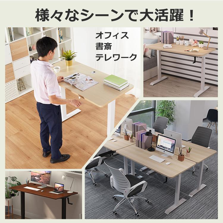 スタンディングデスク昇降式120テーブル机オフィス立ち作業勉強木目 A