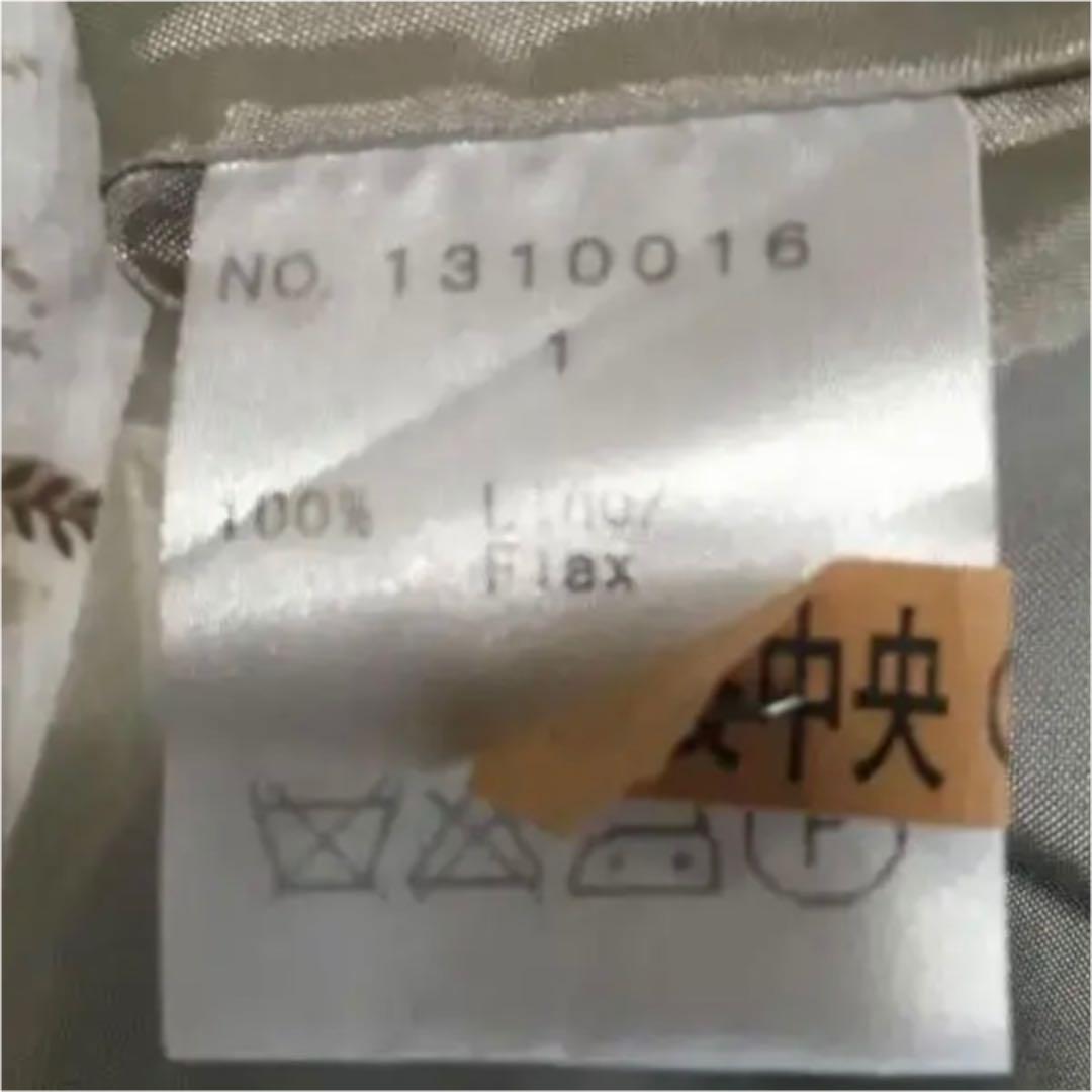 どうぞ AXIS 1 夏 サマー 涼しいDMW iSmNt-m71915891625 アクシス リネン 麻100% ワンピース していませ