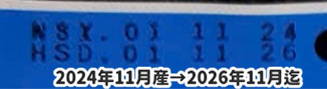 専用★ズッキーニの種【20粒以上】×30点⭕️複数ご購入で300円が250円に‼️ ファッション通販】 ズッキーニの種【20粒以上】⭕️複数ご購入