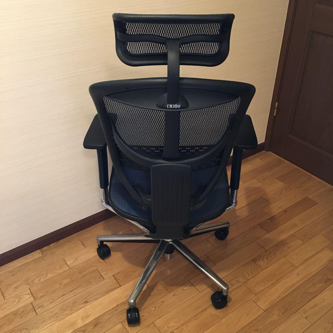 安い定番 エルゴヒューマン ブルー ヘッドレスト付き dfPu7-m71917452024 エンジョイ オフィスチェア 特価好評
