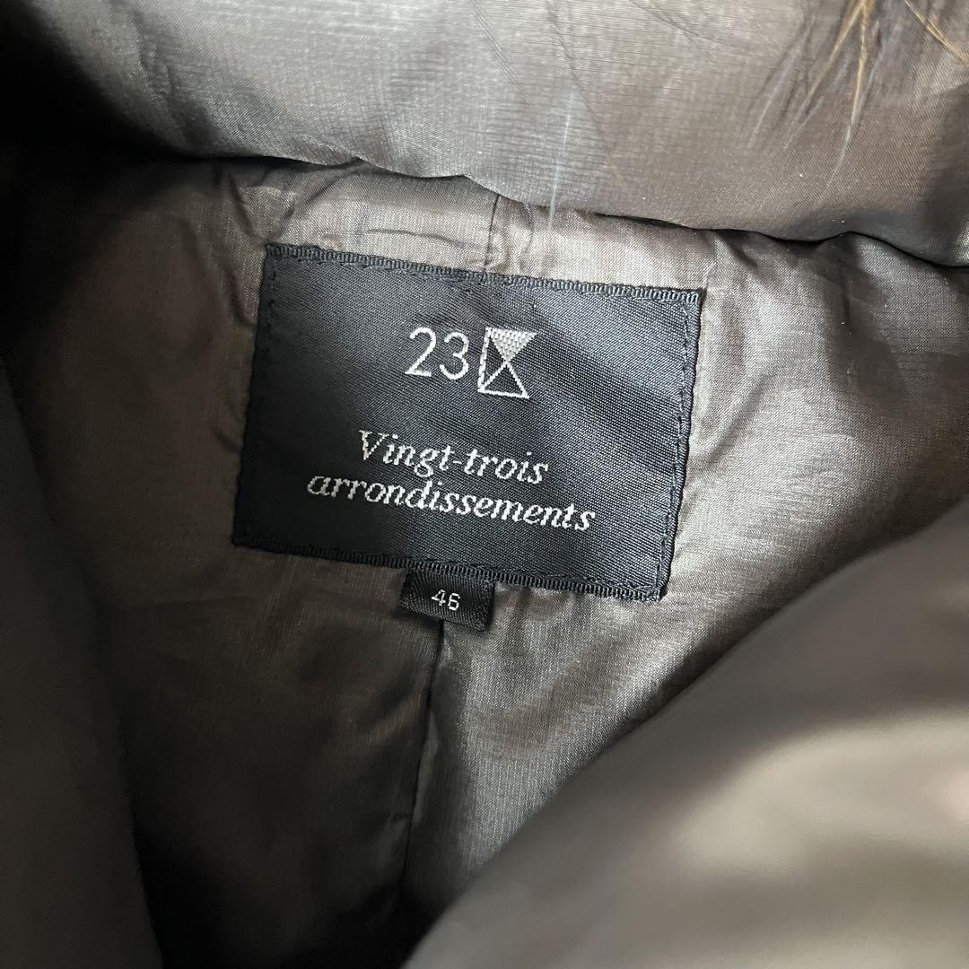極美品 23区 大きいサイズ 46 3XL ダウンコート リアルファー ブラウン 極美品 23区 大きいサイズ 46 3XL ダウンコート リアルファー