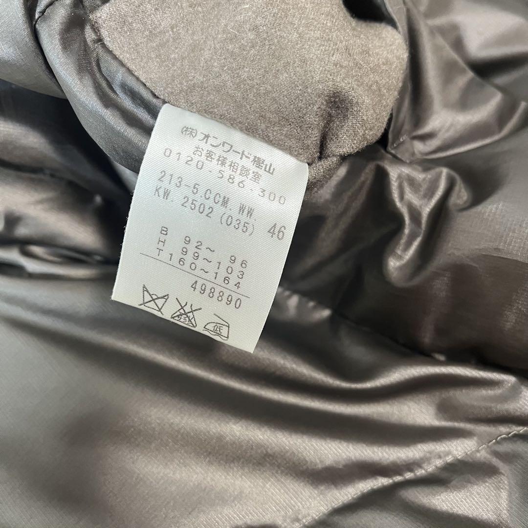 極美品 23区 大きいサイズ 46 3XL ダウンコート リアルファー