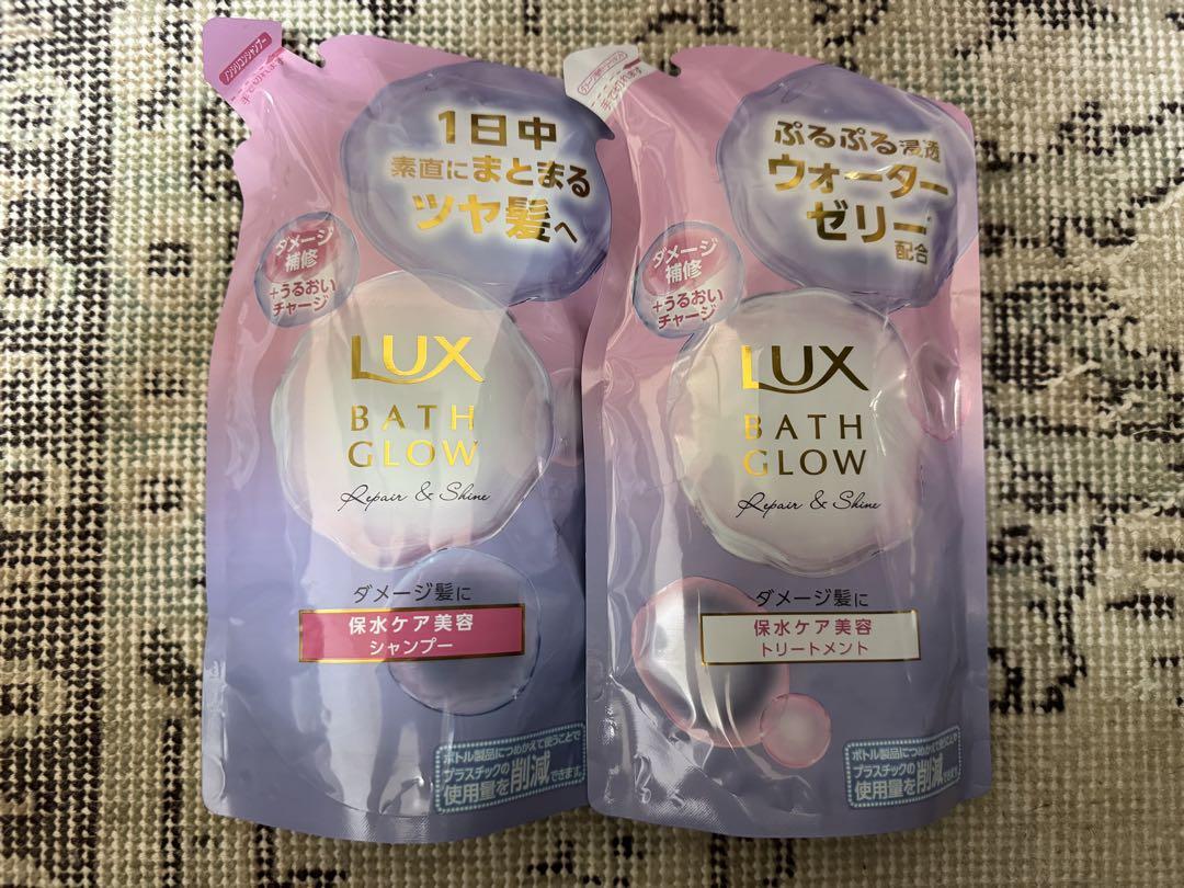 LUX BATH GLOW クリスタル　まとめ売り
