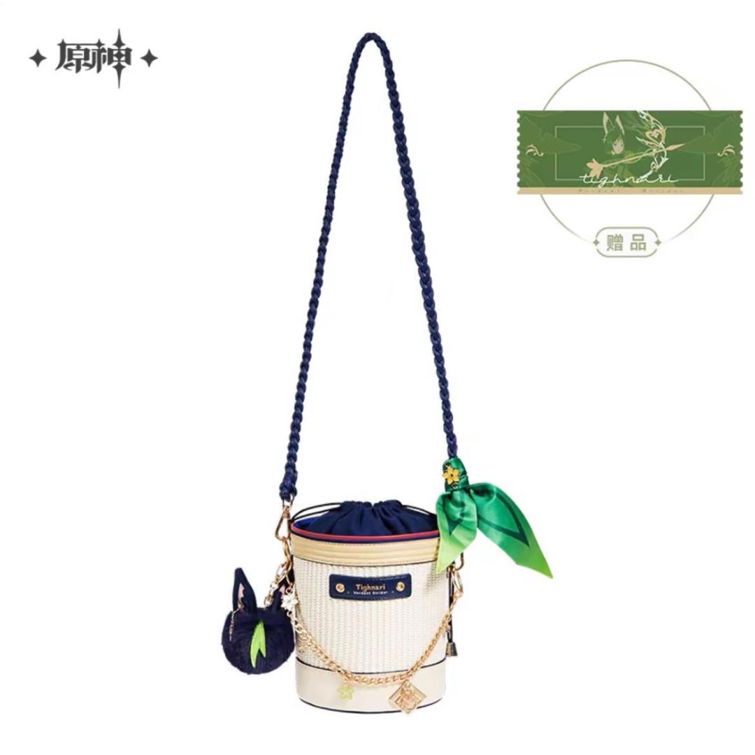GS1401：海音