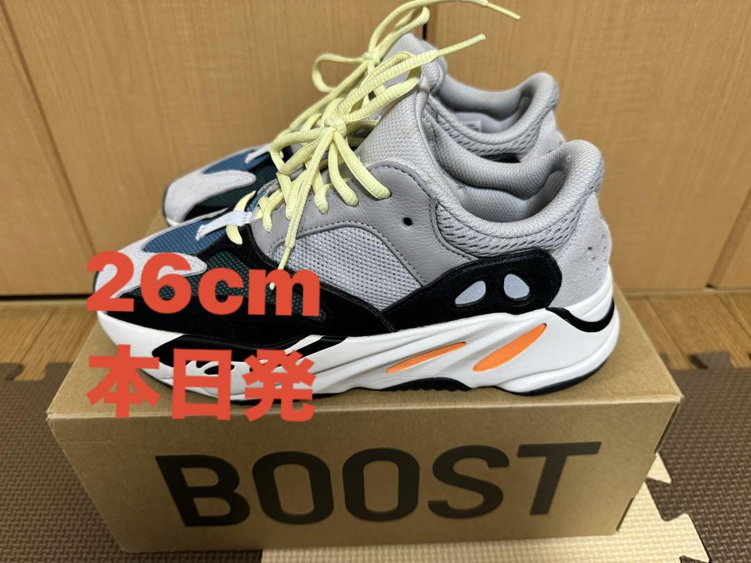 adidas YEEZY Bootxx 700 
