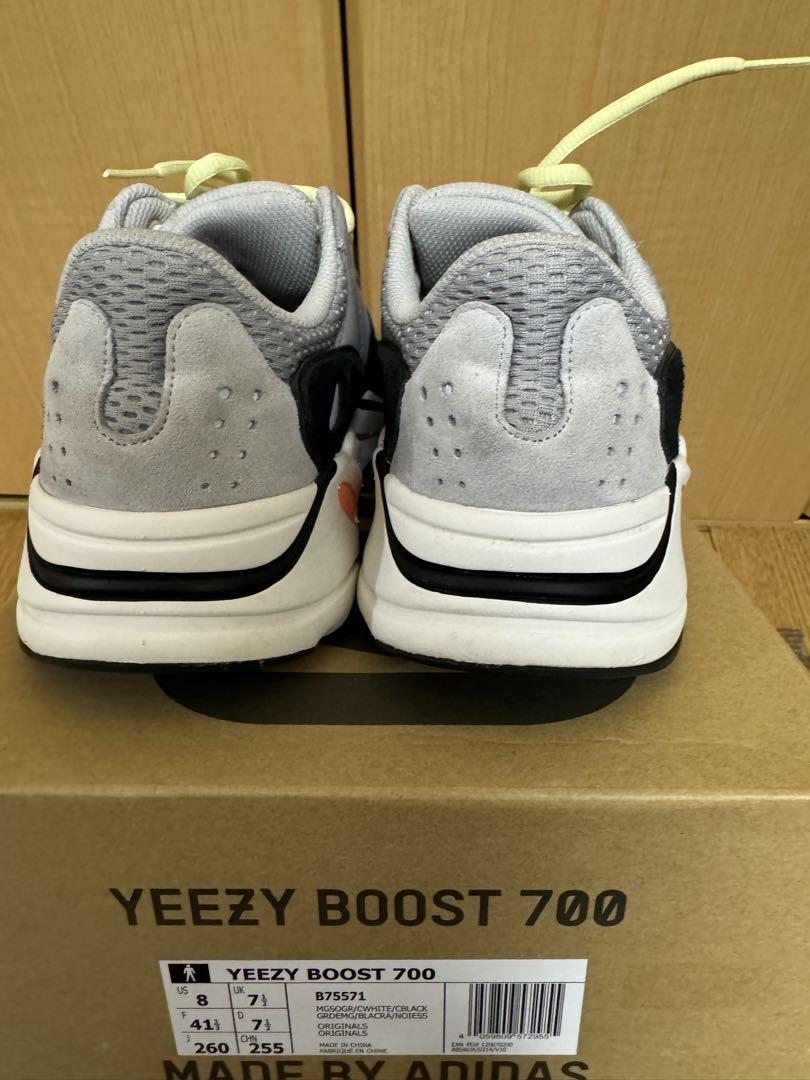 adidas YEEZY Bootxx 700 