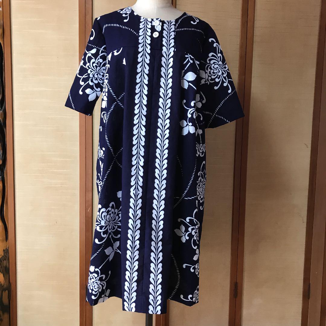 浴衣　うたたねutatane フリー　単品　蜘蛛の巣柄 浴衣 うたたねutatane フリー 単品 蜘蛛の巣柄