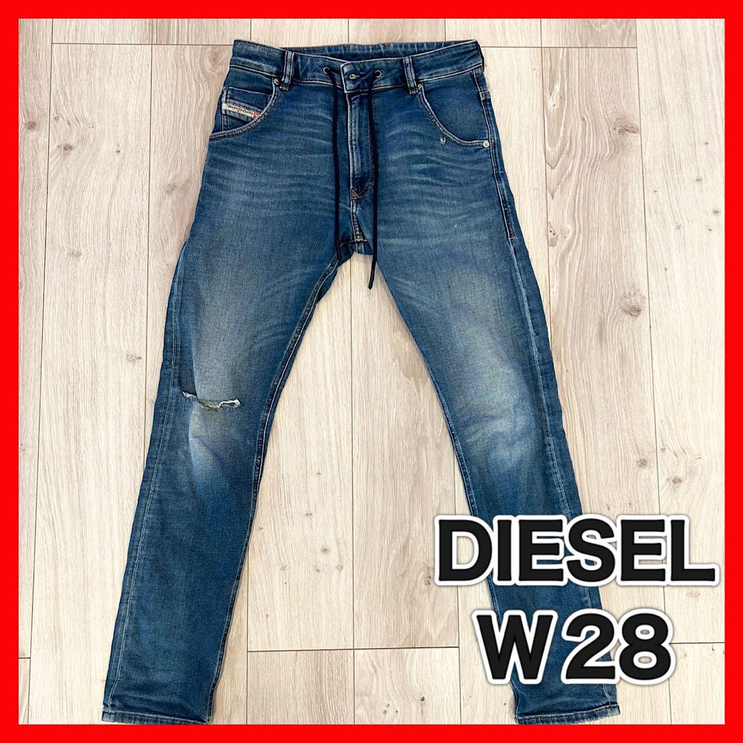 美品 W30 DIESEL デニム ジョグ ジーンズ KROOLEY CB-NE