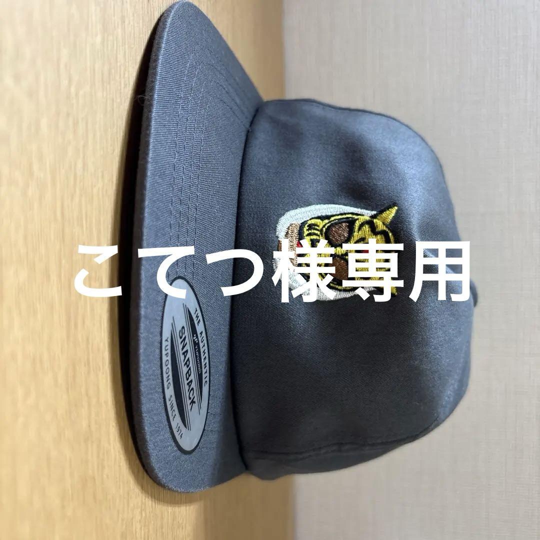 初代タイガーマスク 40周年記念キャップ BEAMS - メルカリ