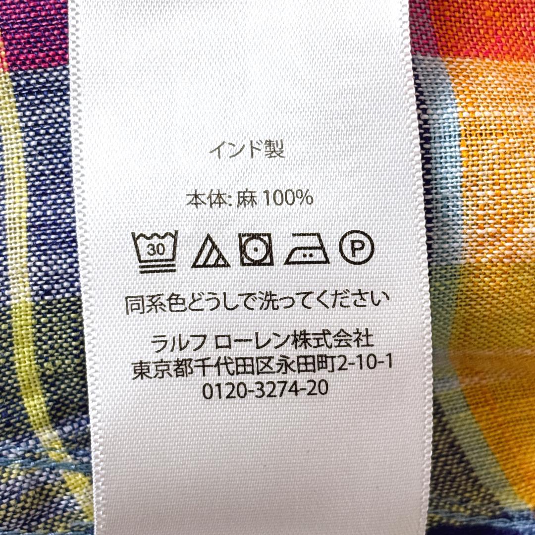 美品♥ラルフローレン 麻　リネン　チェック柄　スカート　サイズ4 ブラウン 中古・古着通販】POLO RALPH LAUREN (ポロ・ラルフローレン