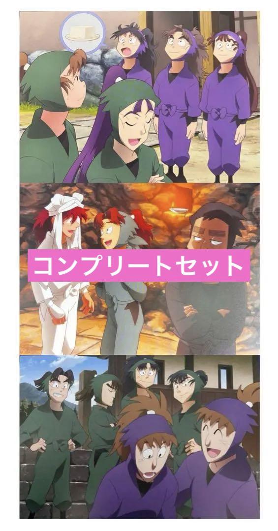 忍たま 映画 特典 イラストカード コンプ-保証1年