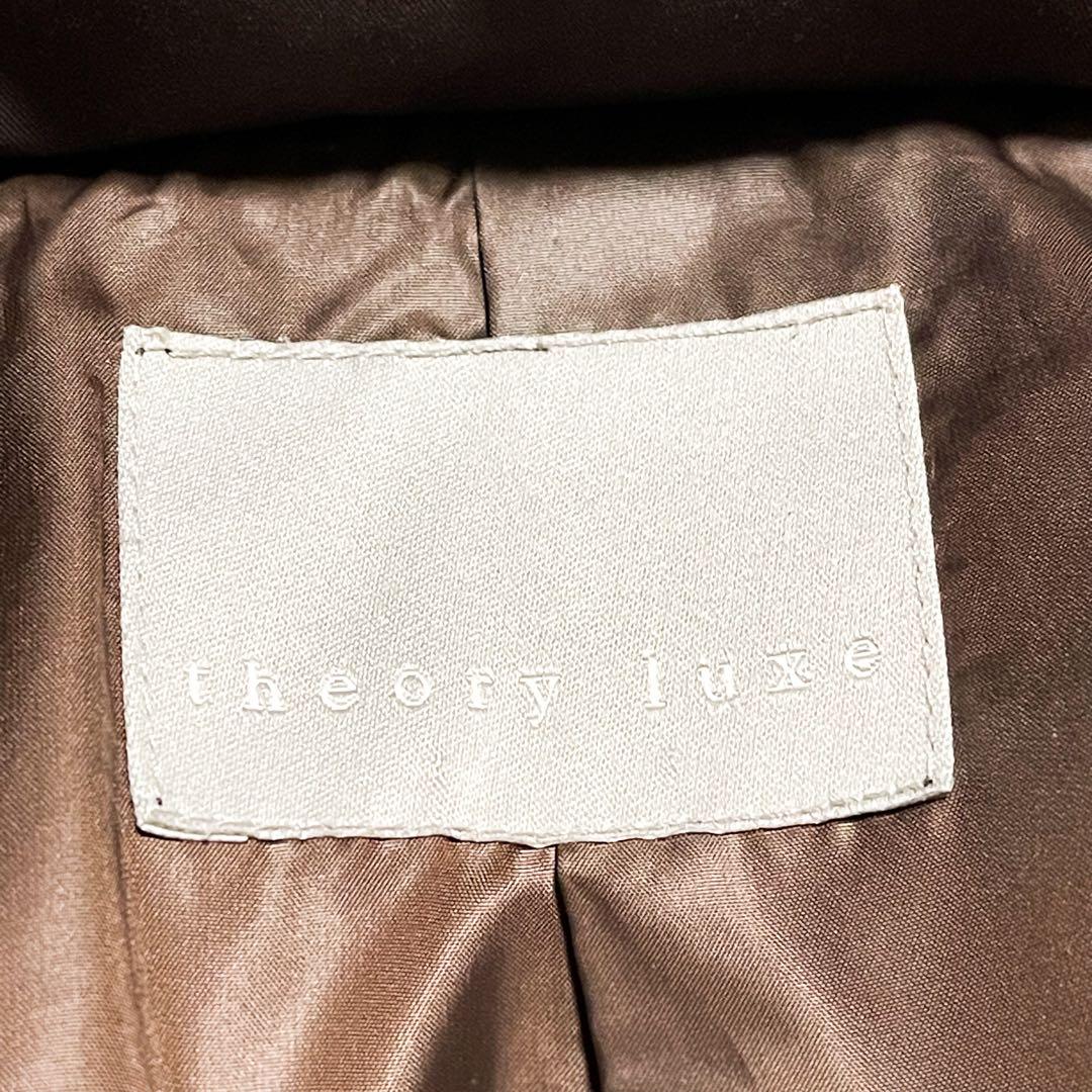 美品】theory luxe 38 ダウンコート ショールカラー ブラウン