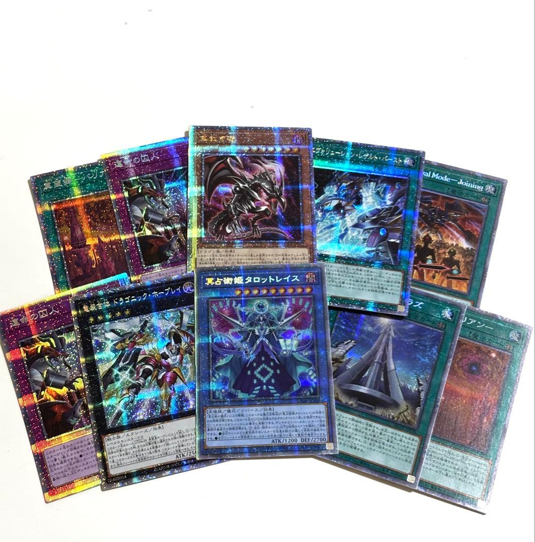 ゲリラ】クオシク プリシク 25th まとめ売り 総数10枚 - メルカリ