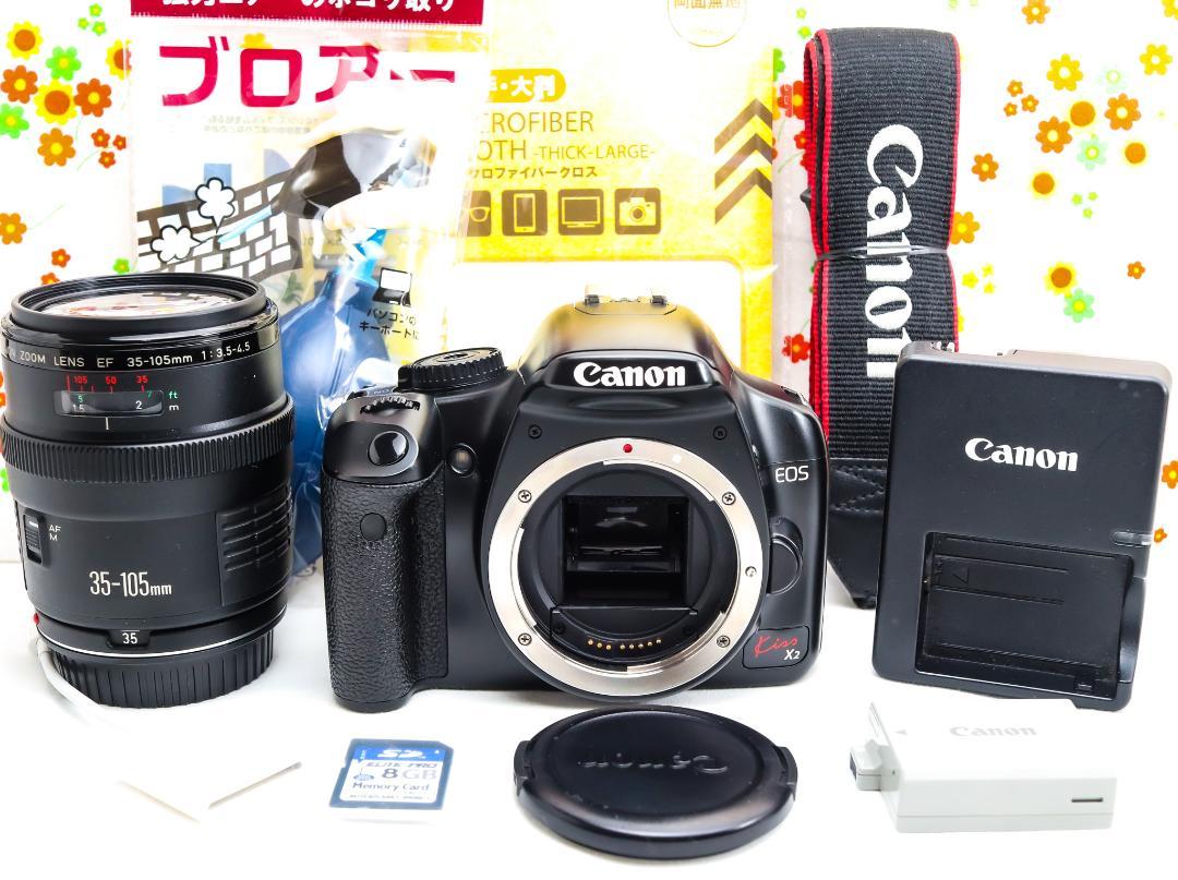 キャノン Canon kiss x2☆スマホに転送☆お手軽一眼レフ♪