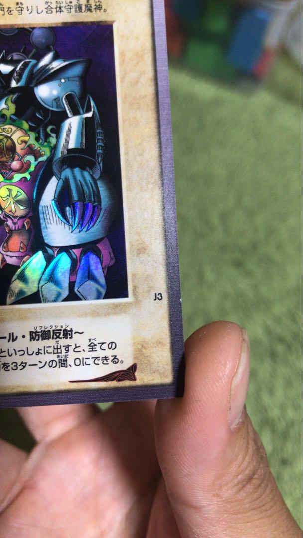 ☆特別価格 バンダイ版 ゲート・ガーディアン J3 極美品☆ゲート