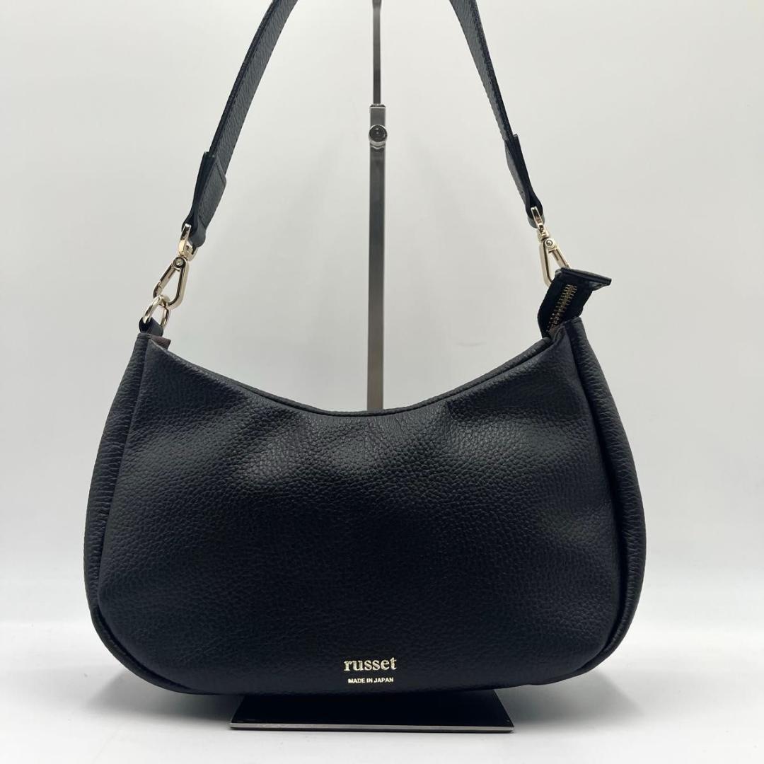 最安値 ☆コロッケ☆様専用 ラシット ワンショルダー ハーフムーン バッグ