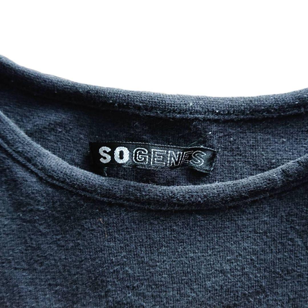 ビンテージ SO by alexander van slobbe カットソー