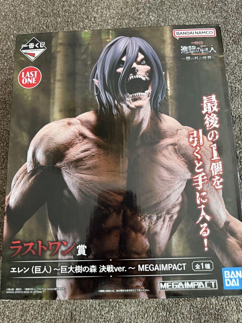 一番くじ 進撃の巨人～壁の外の世界～　ラストワン賞 エレン（巨人） Amazon.co.jp: 一番くじ 進撃.の巨人～壁の外の世界～ ラスト