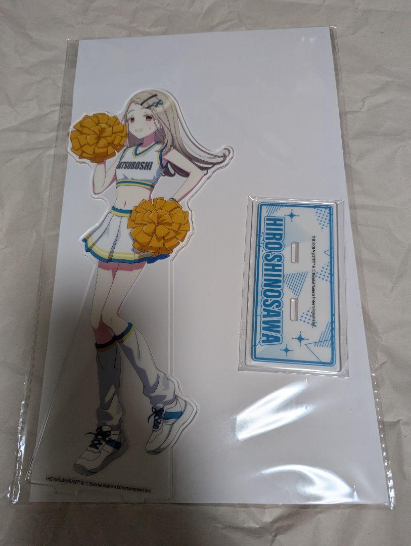 学園アイドルマスター　学マス　コトブキヤくじ　篠澤広