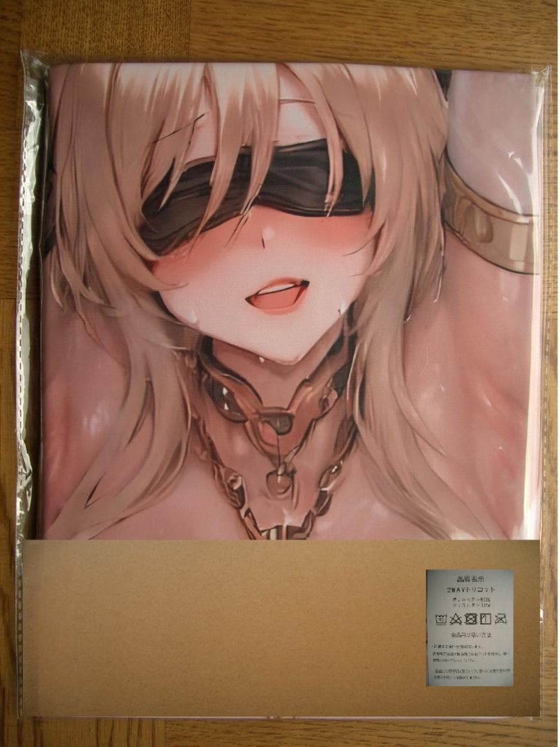 SECRET【 剣の乙女 ⑸ 】90cm×45cm/ 抱き枕カバー/ 新品未開封