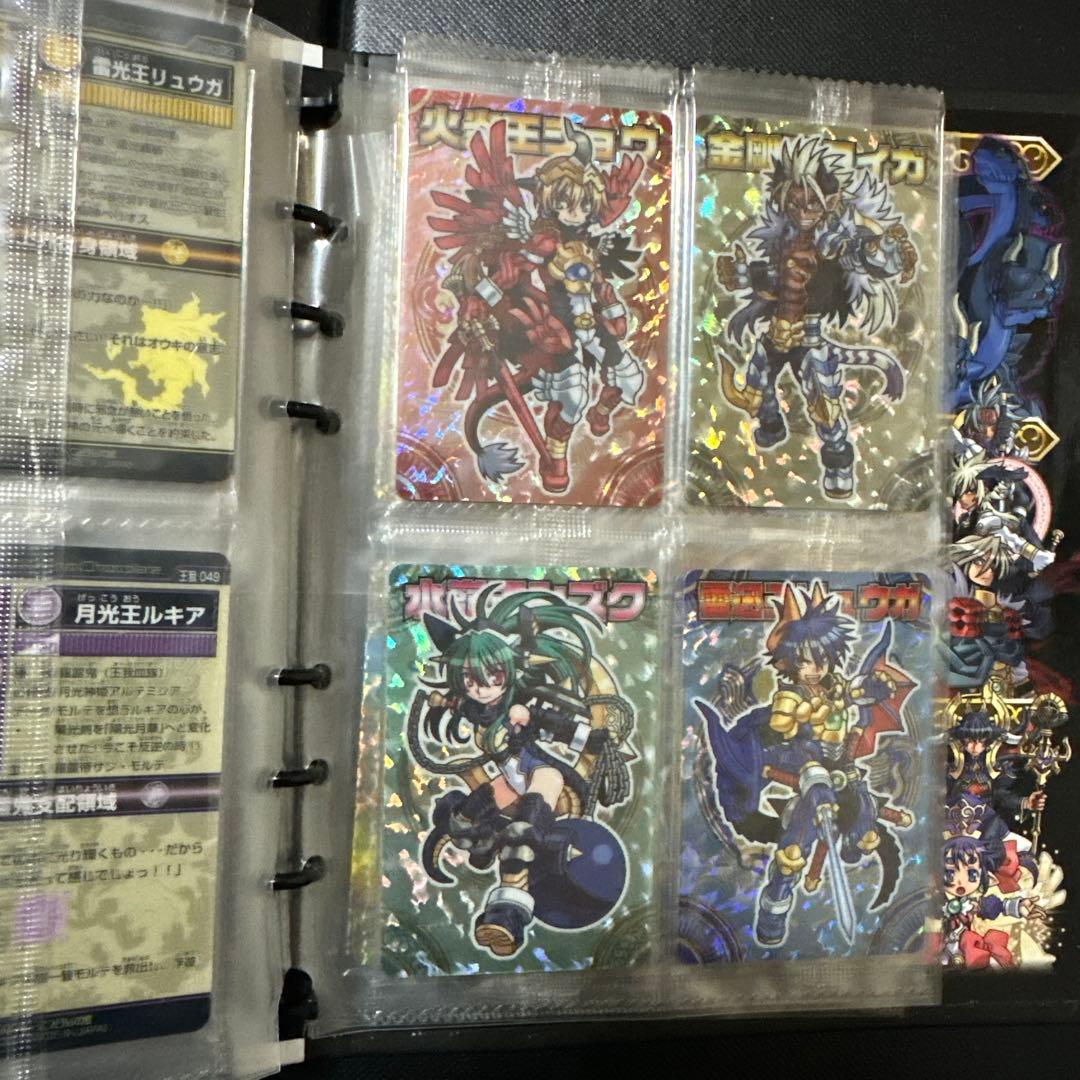 神羅万象チョコ 天地創造キャンペーン