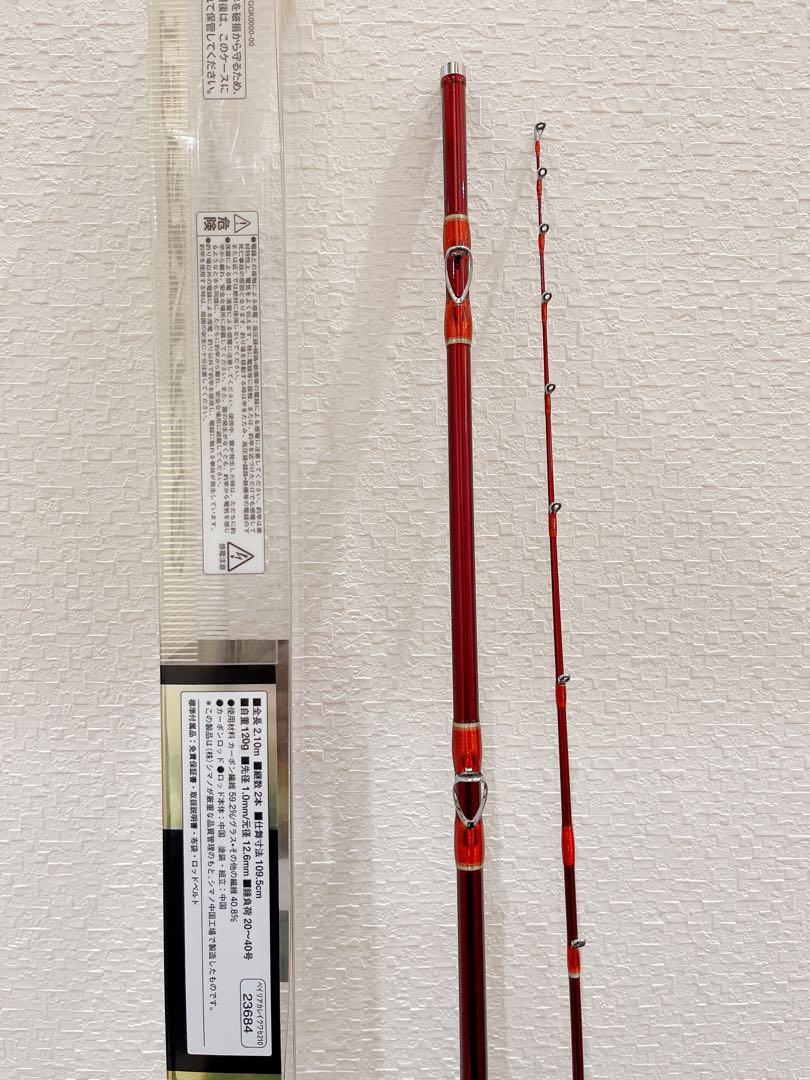 SHIMANO Bayrea カレイクワセ 210 - メルカリ