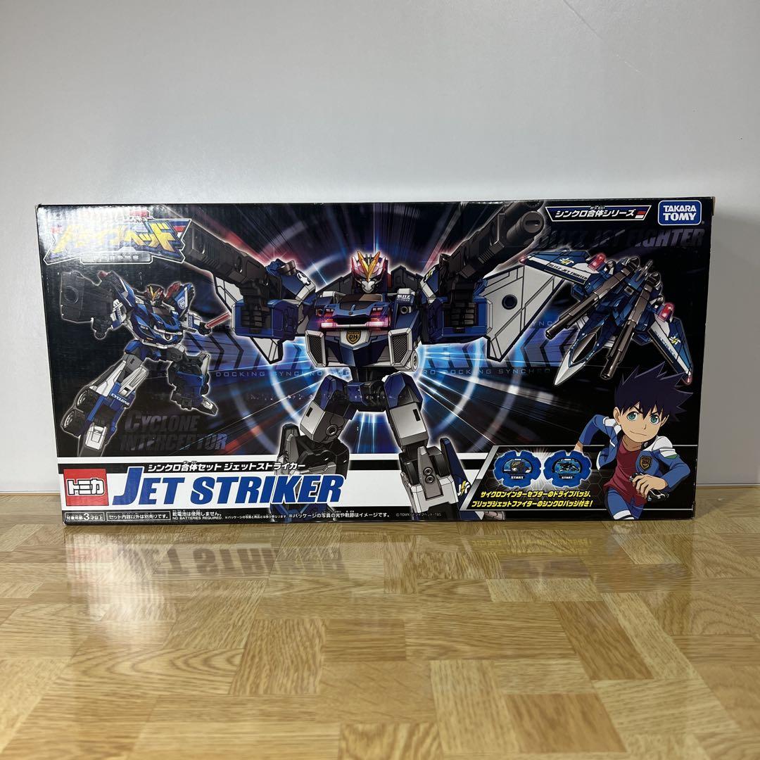 【開封未使用品】ドライブヘッド ジェットストライカー