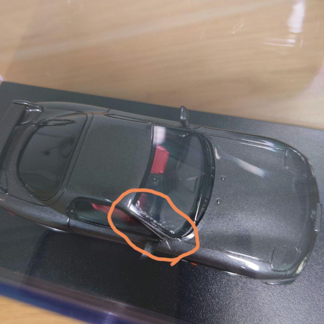 MARK43 1/43 RX-7 FD3S スピリットR 要状態確認 - メルカリ