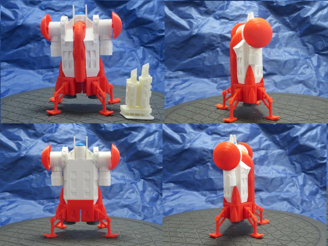 1/1000 宇宙の騎士テッカマン　ブルーアース号 オマケ付き 1/1000 宇宙の騎士テッカマン ブルーアース号 オマケ付き - メルカリ