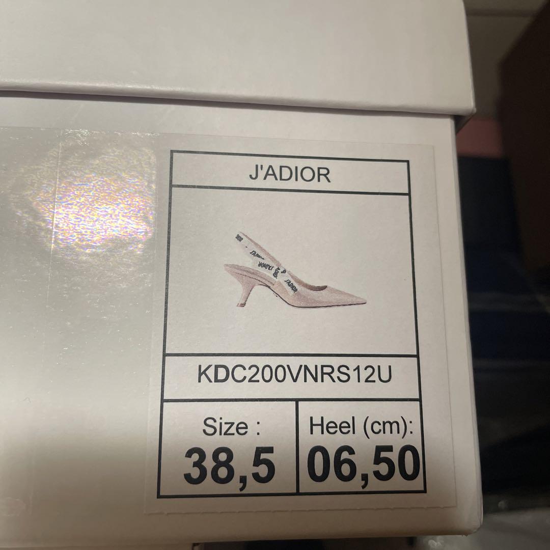 クリスチャンディオールDior スリングバックパンプス38 1/2ベージュ